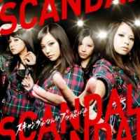 Scandal Nanka Buttobase