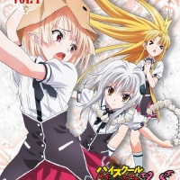 High School DxD New - Vol.4 Drama CD