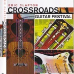 Crossroads Guitar Festival