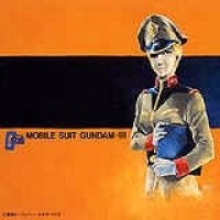 Mobile Suit Gundam: The Motion Picture OST III