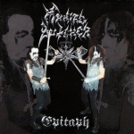 Epitaph - The Final Onslaught of Maniac Butcher