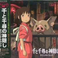 Spirited Away