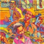 Mule Bone