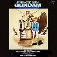 Mobile Suit Gundam Symphonic Poem