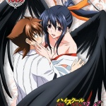 High School DxD New - Vol.5 Drama CD