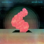 Meyrin Fields EP